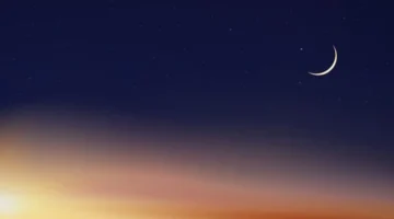 غرة رجب الأحد القادم حسب التقويم الفلكي 2025